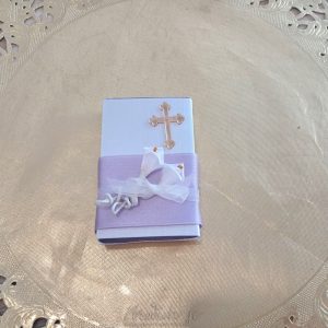 Konfet za krst Škatlica ŠK-1