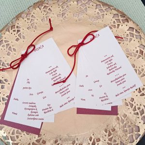 Poročni menu Pahljača